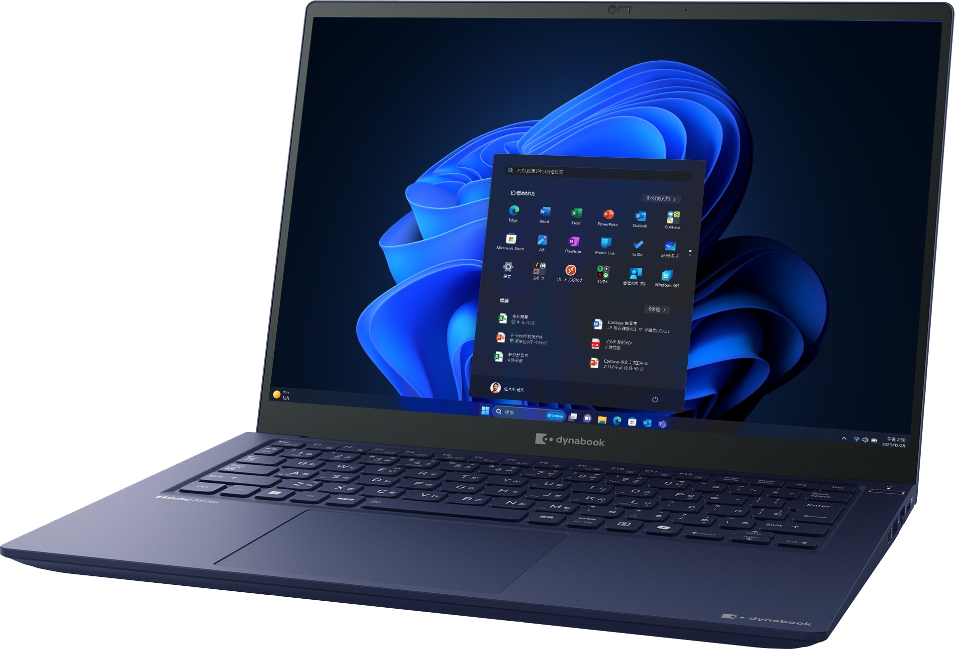 Windowsスタンダードセット