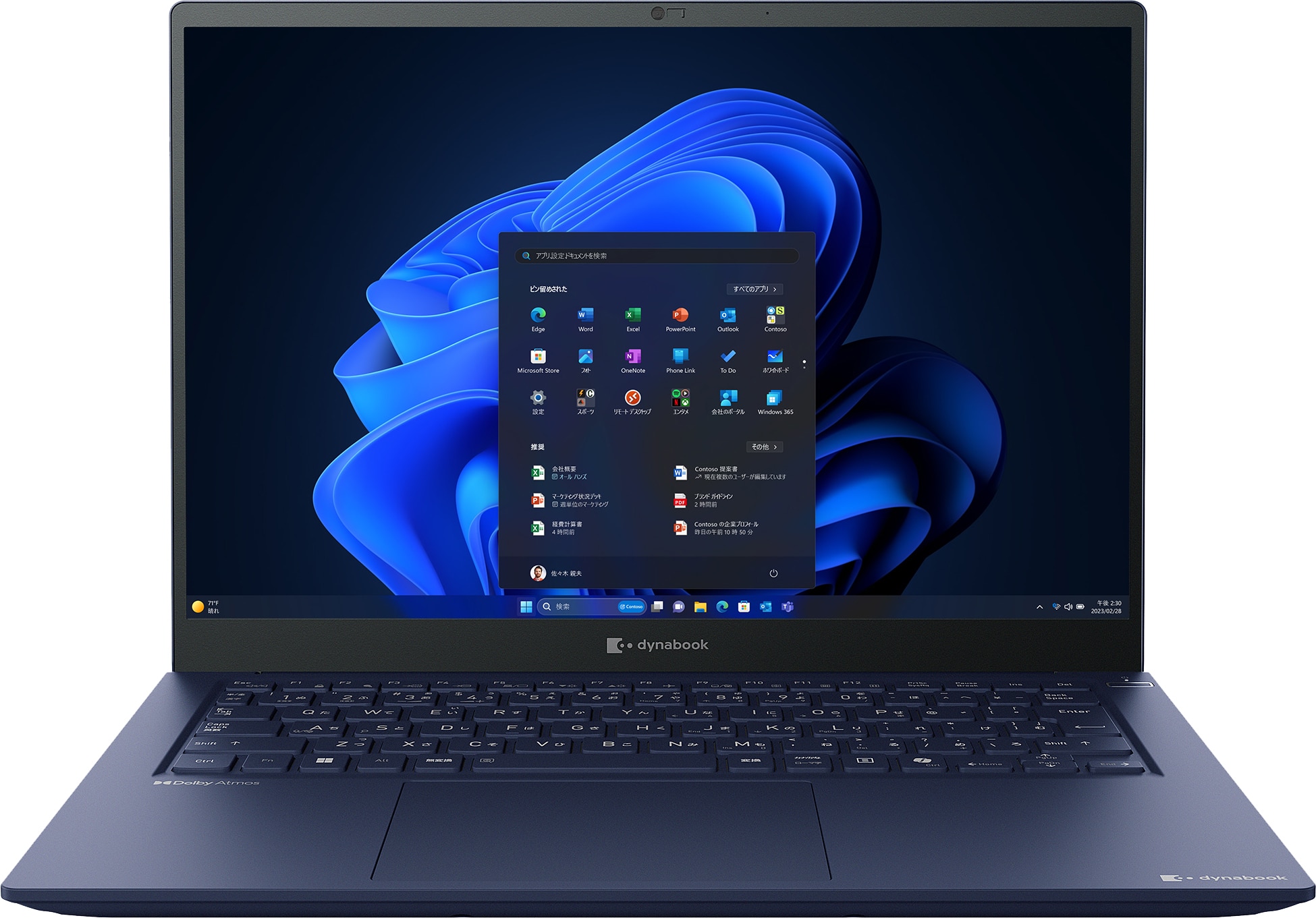 Windowsハイスペックセット