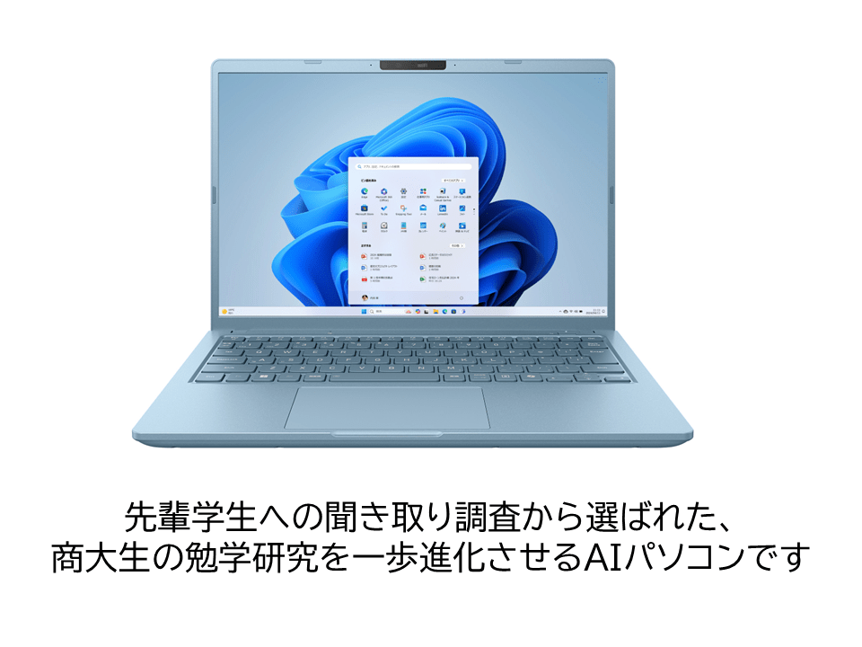 小樽商科大学生協購買書籍店