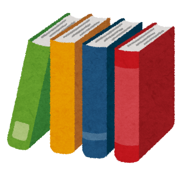 書籍セット