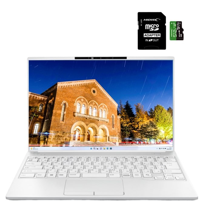 一橋生パソコン(SDS学部 ベーシックモデル)