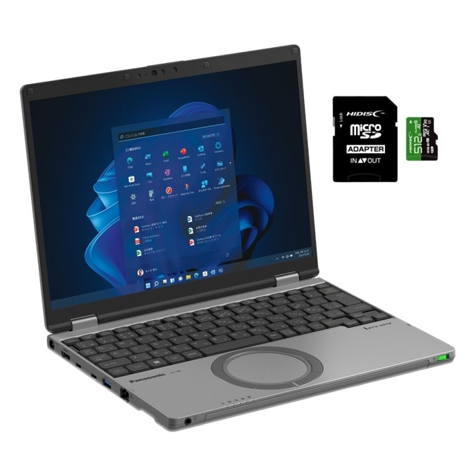 一橋生パソコン(SDS学部 レッツノートモデル)