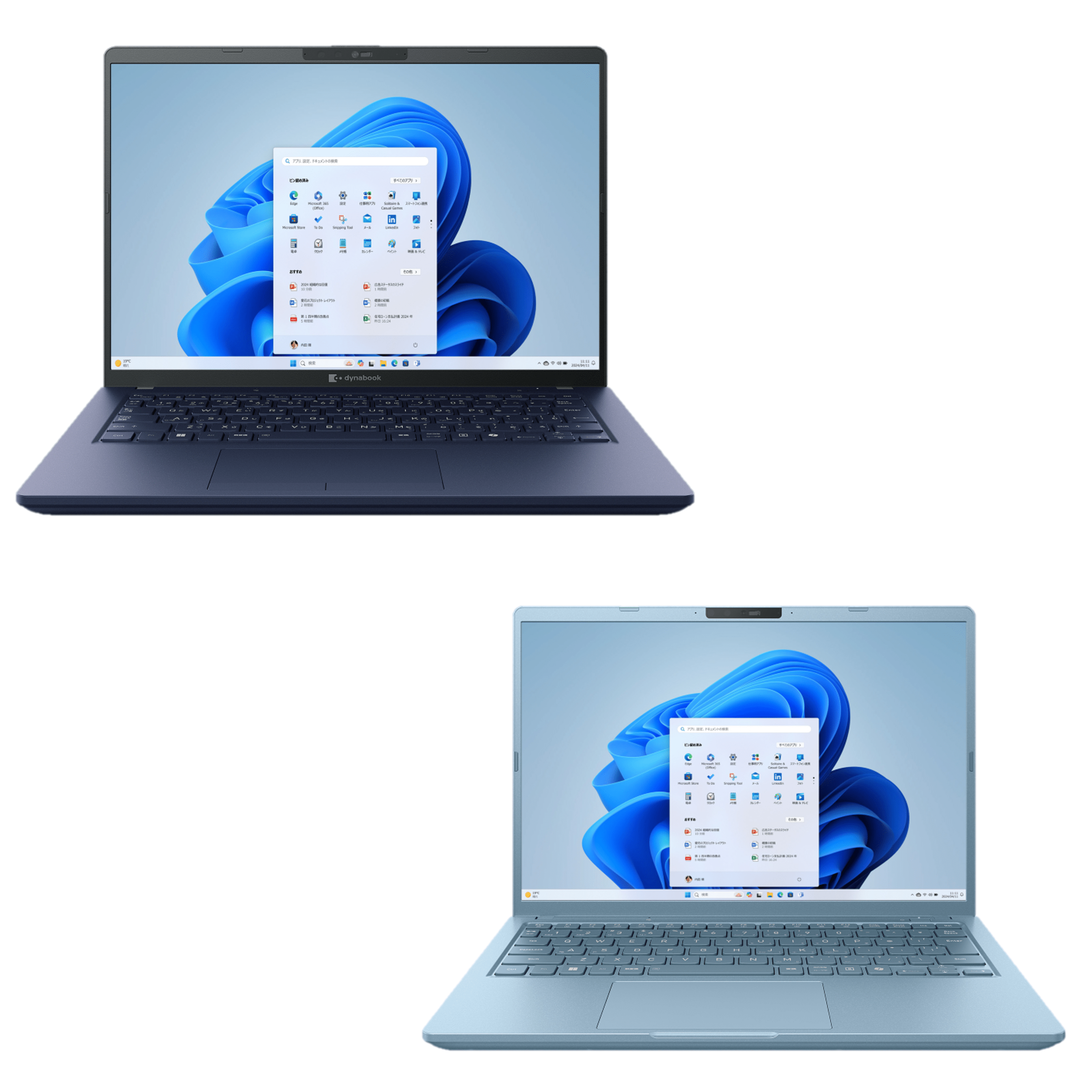 宇都宮大学生協オリジナルパソコン