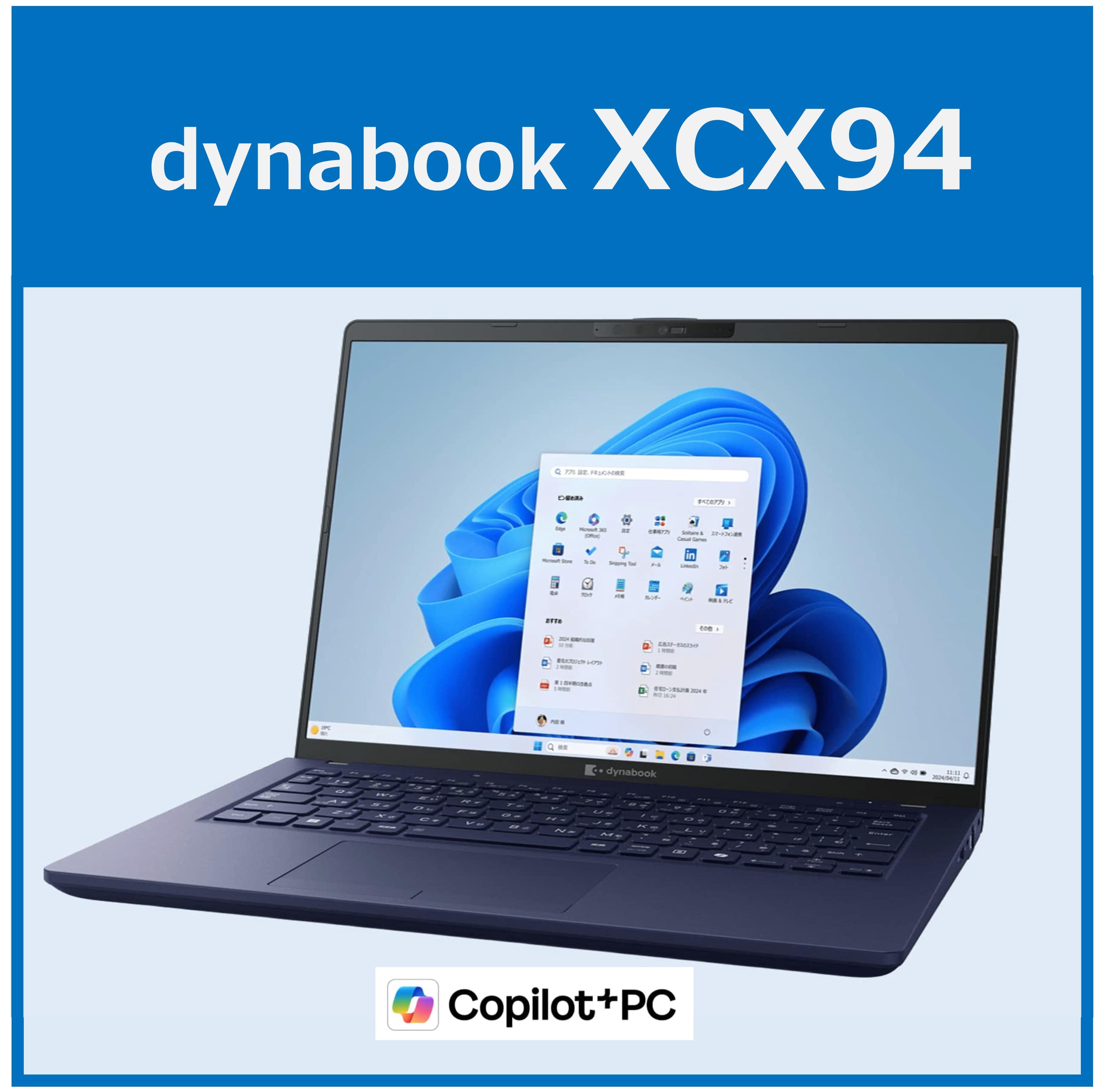 dynabook XCX94