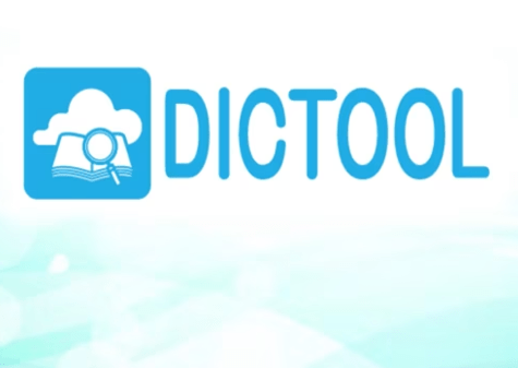 DIC TOOL