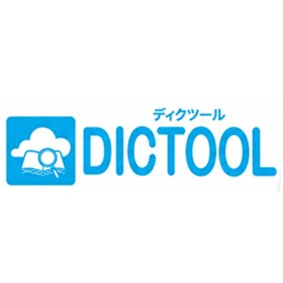 DICTOOL