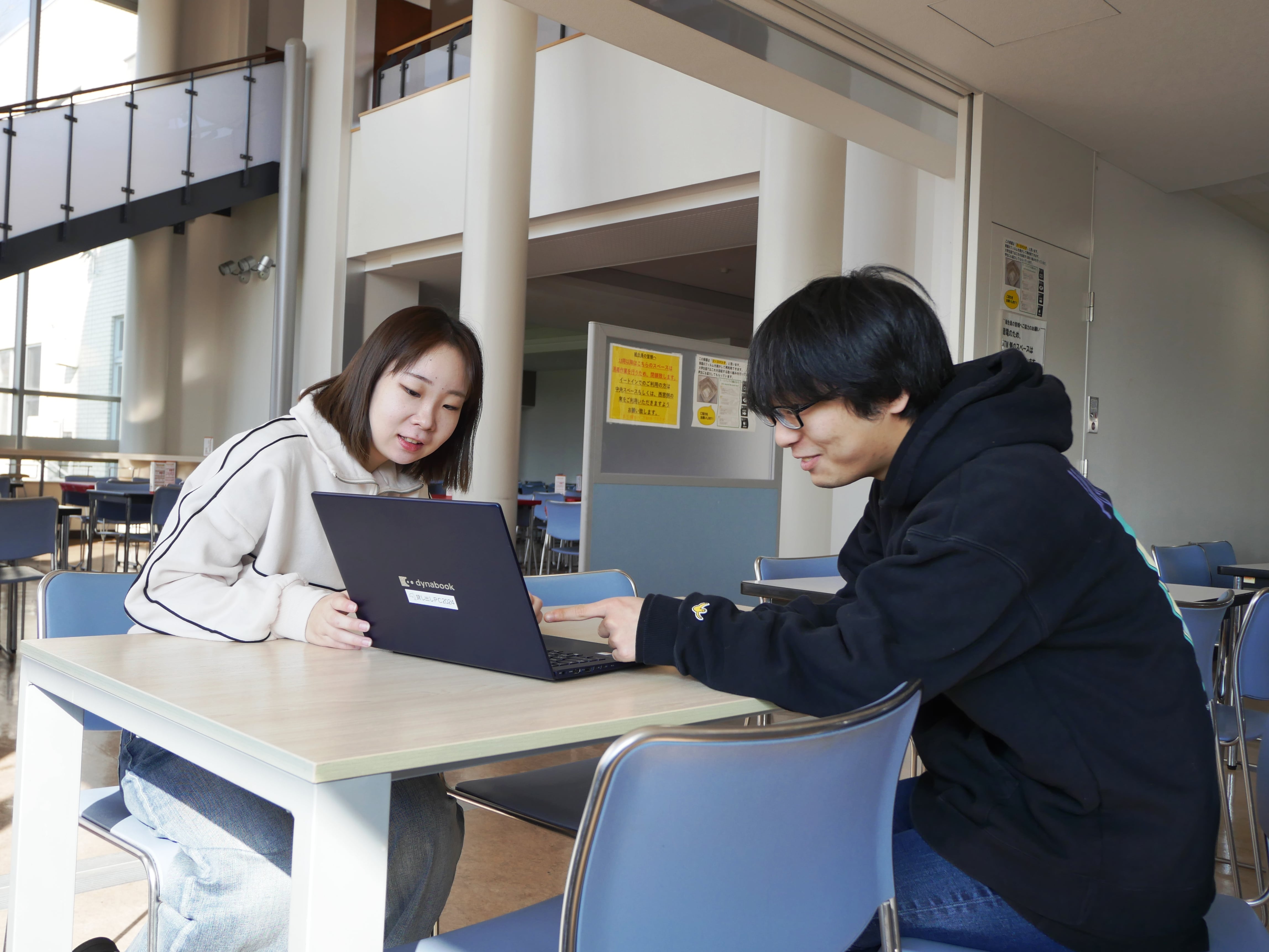 北見工大生協 新入生向けパソコン・教材