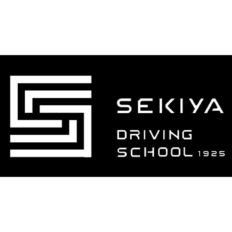 新潟関屋自動車学校