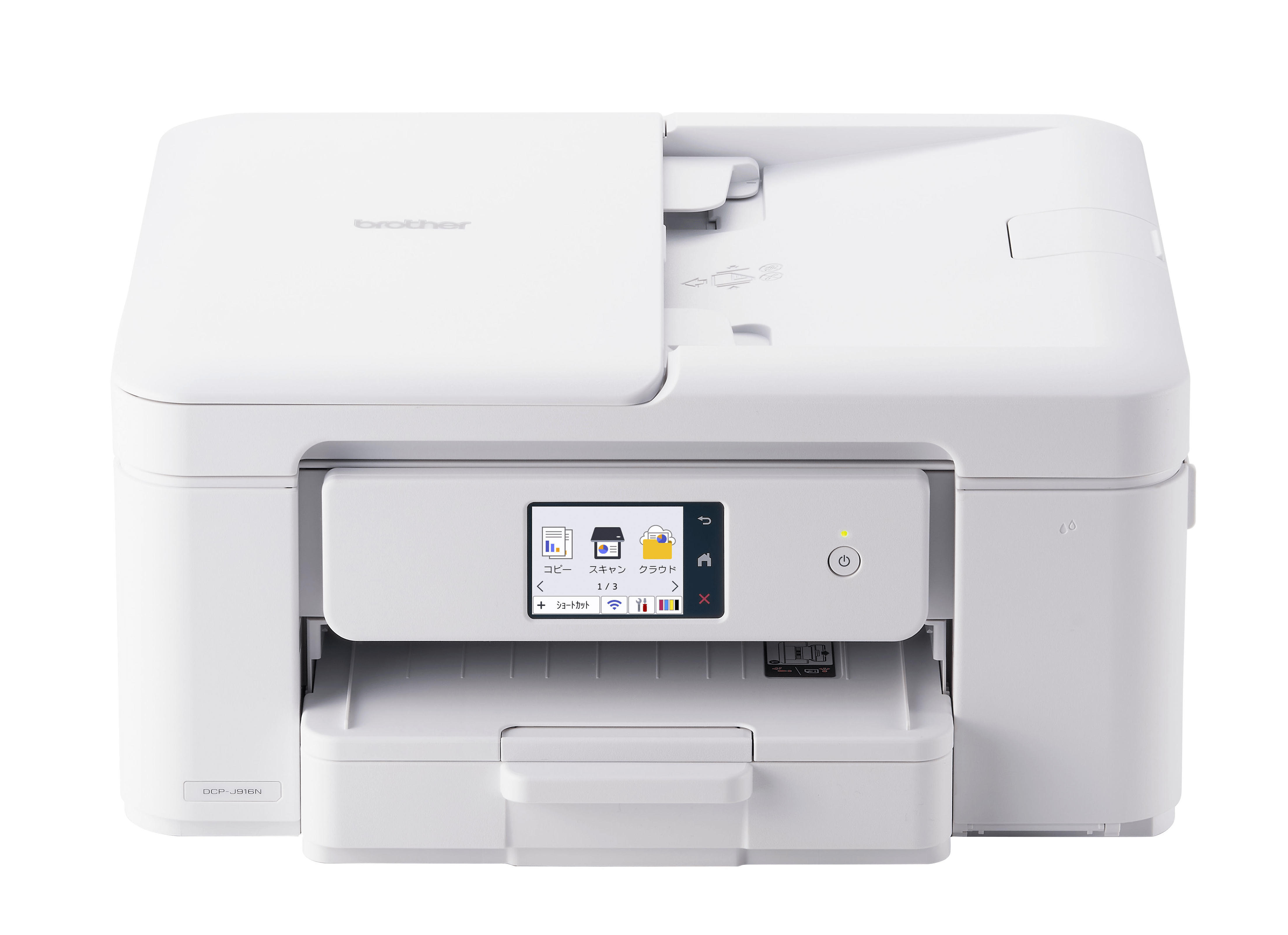 複合機 Brother DCP-J916N