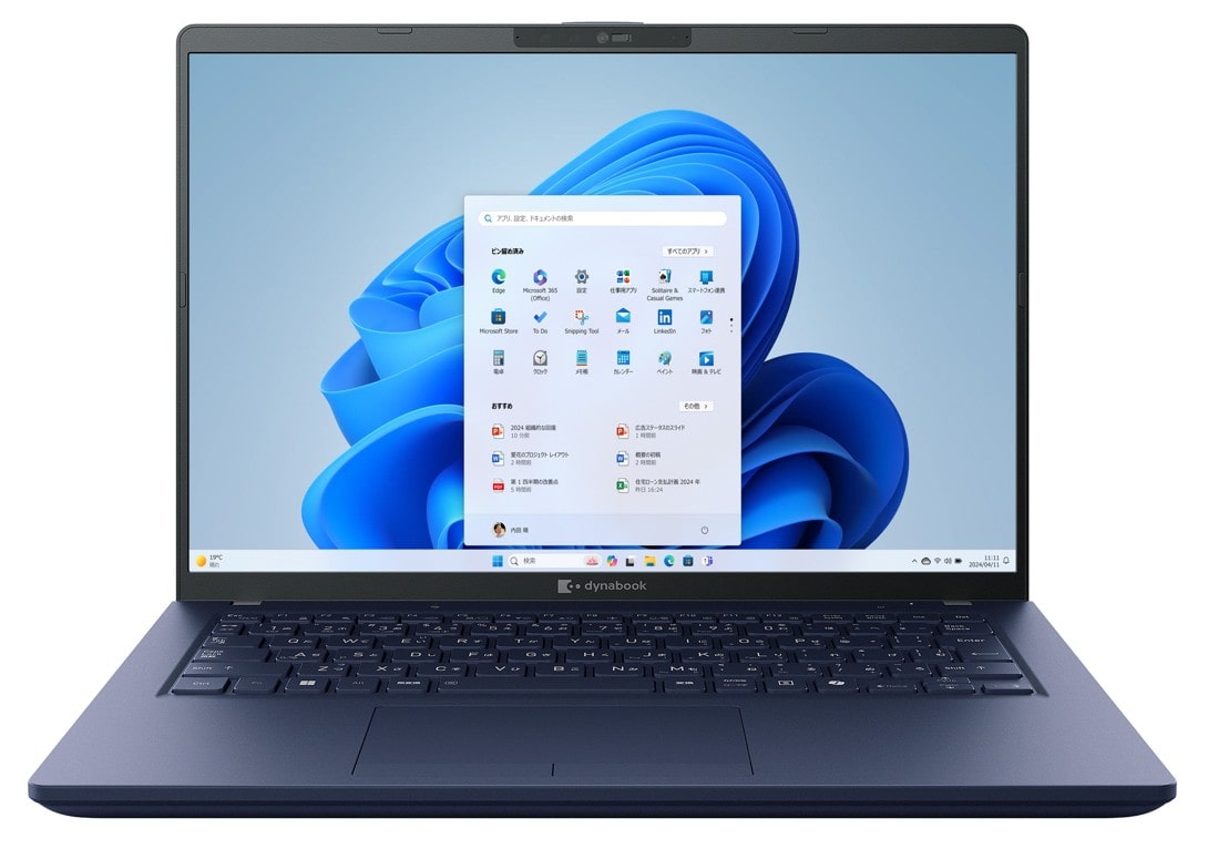 dynabook XCX94 パソコン本体セット