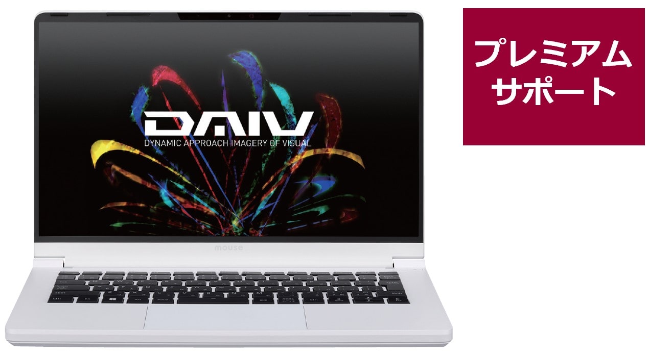 mouse DAIV R4 サポートセット