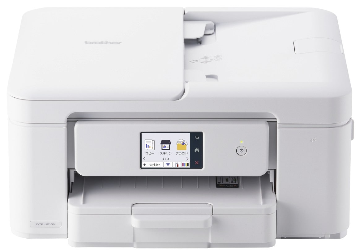 ブラザー プリンター DCP-J916N【PCと別送】