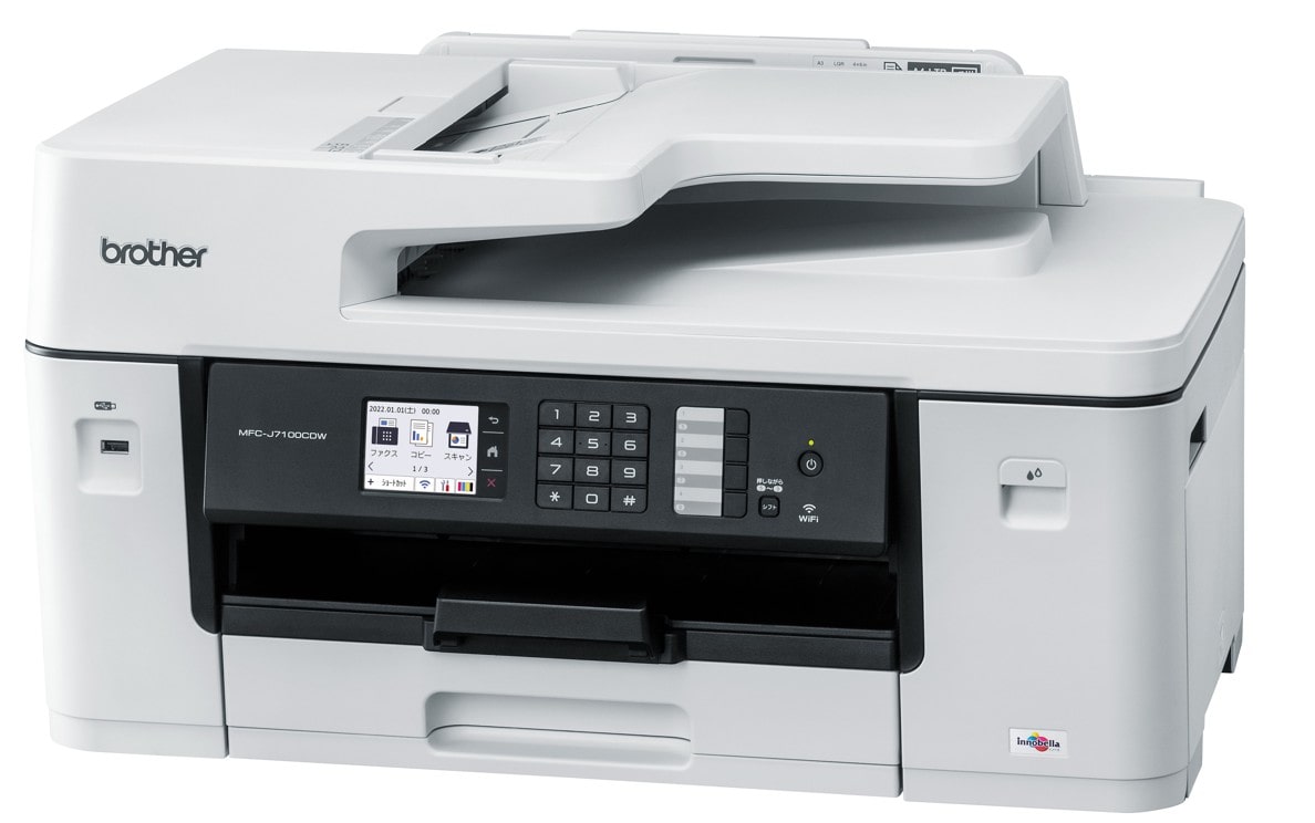 ブラザー プリンター MFC-J7100CDW【PCと別送】