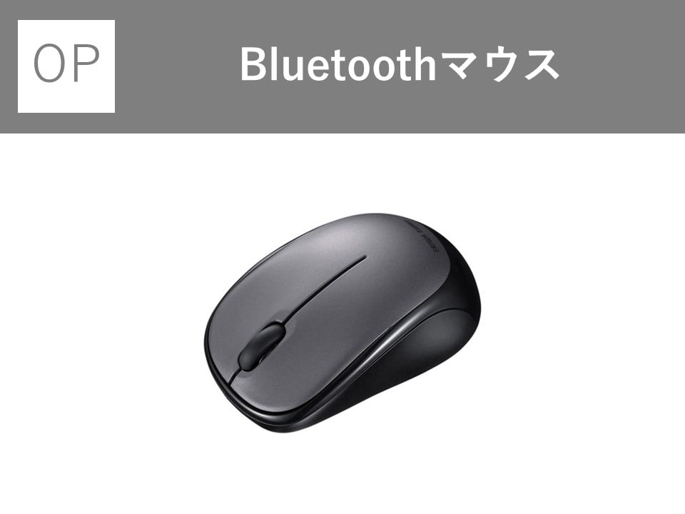 【OP】Bluetoothマウス MA-BB312BK