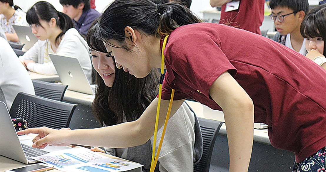 E-1パソコンスキルアップ講座