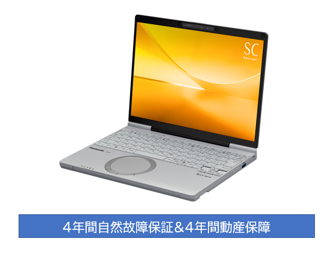 Panasonic Let‘s note CF-SC6 基本セット