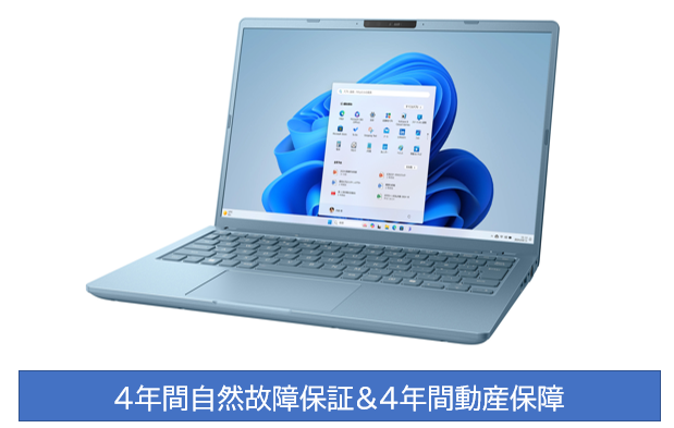 Dynabook RCA73 基本セット