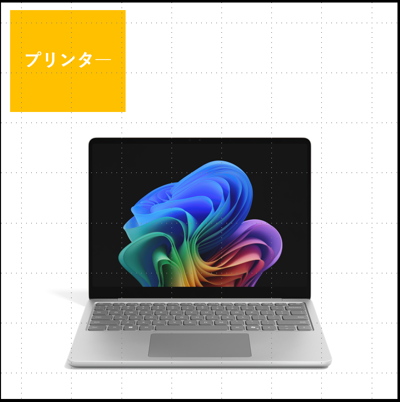 Microsoft Surface Laptop 13 インチ　プリンタ―セット