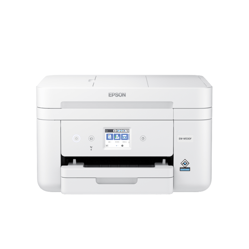 (追加申込み用) EPSONベーシックプリンタ