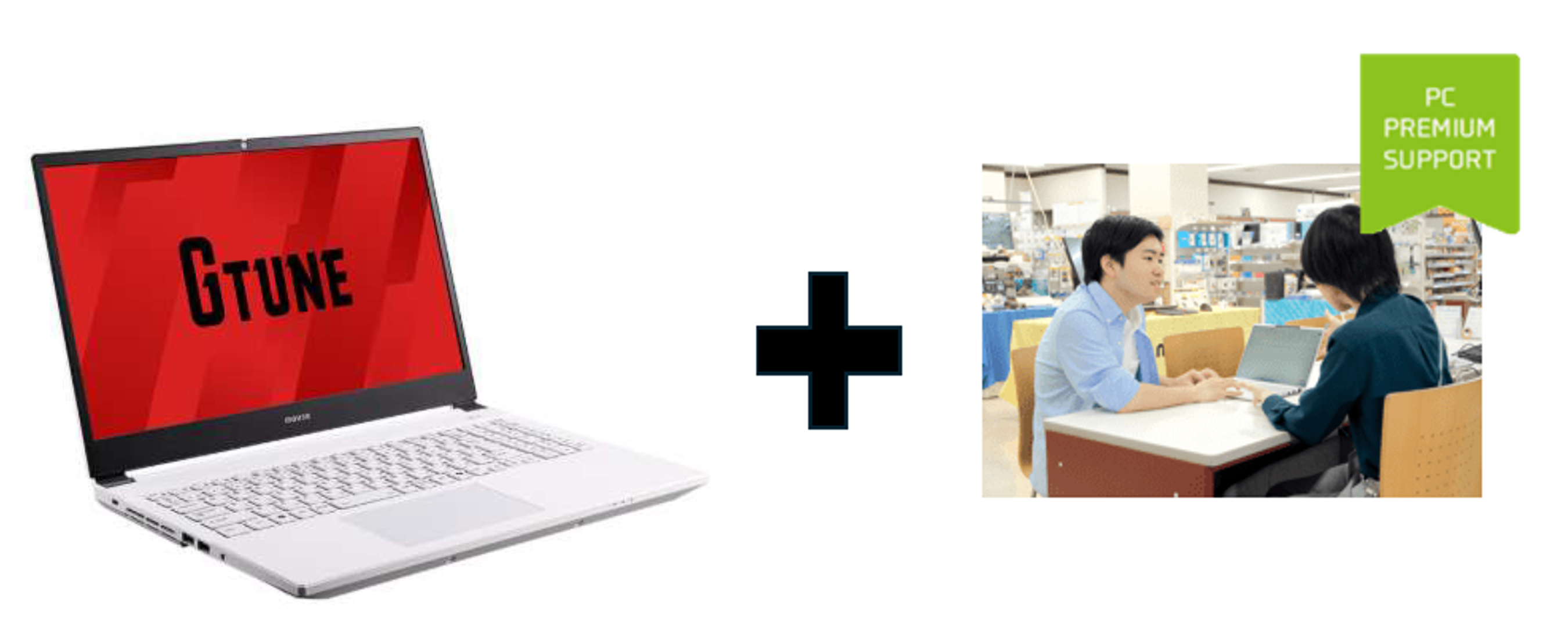 【建築都市コース推奨カスタマイズモデル】Mouse G-Tune（プレミアムサポート付き）