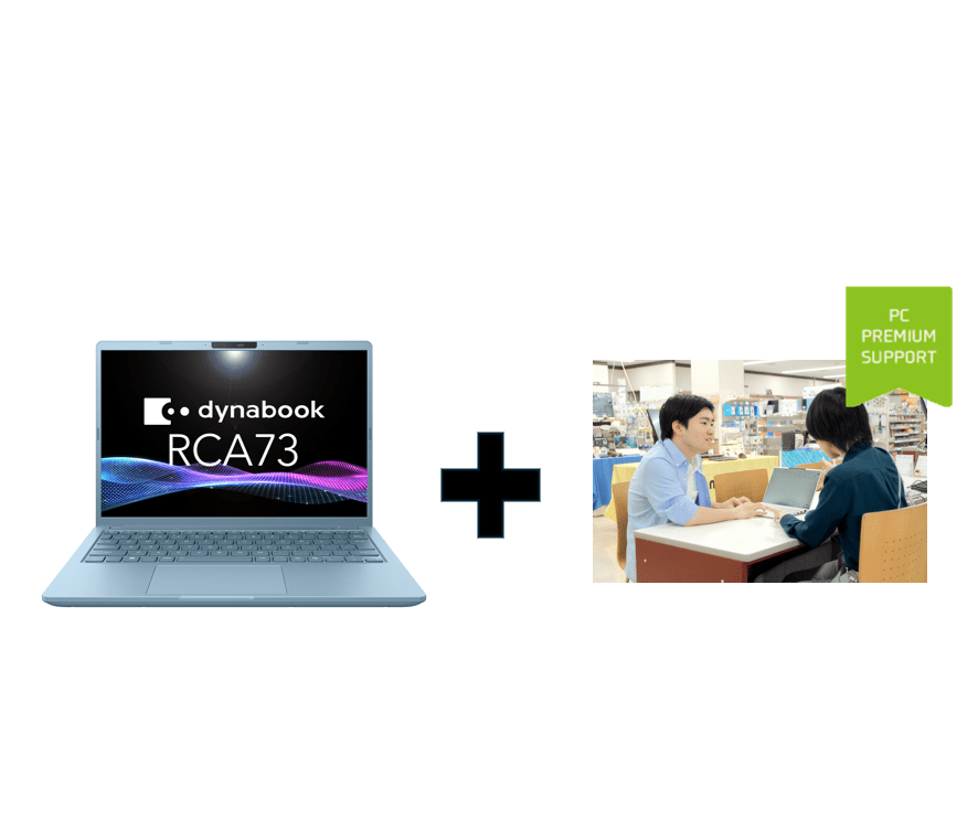 【ミニマムセットB】Dynabook RCA73