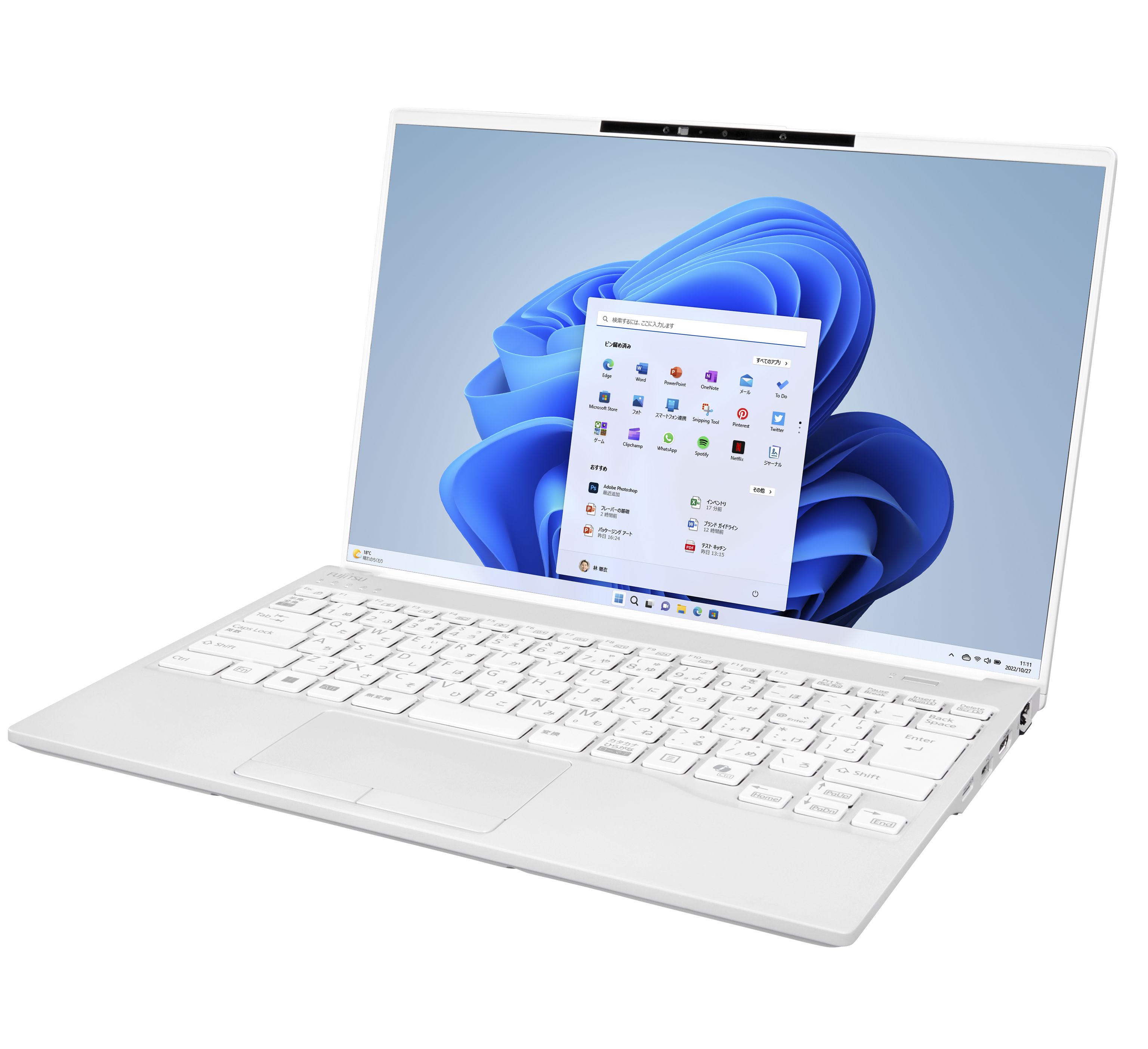 酪パソ【2025モデル】富士通UH08