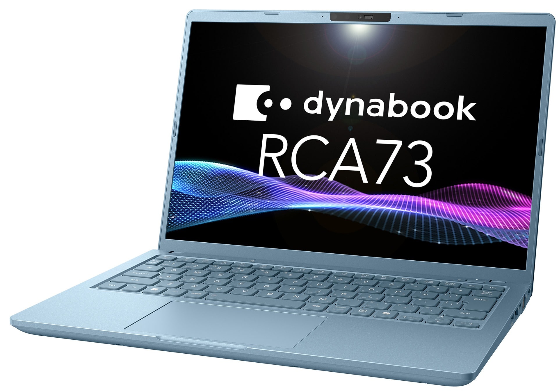 酪パソ【3月中旬~発送開始】dynabook RCA73