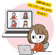 PC活用講座日程4　18:30～20:00　(4/17.21.24.28.5/1.8.12.15)　金・火曜日《S11》