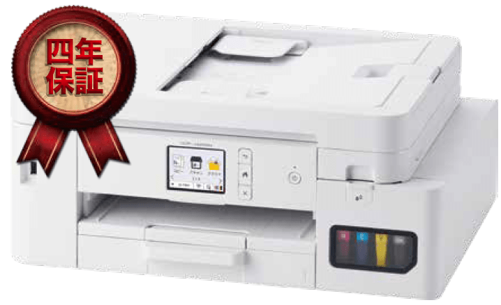 テスト前はコピーも取れる。4年間保証の大容量インクモデル！※2月上旬頃より、配送予定。