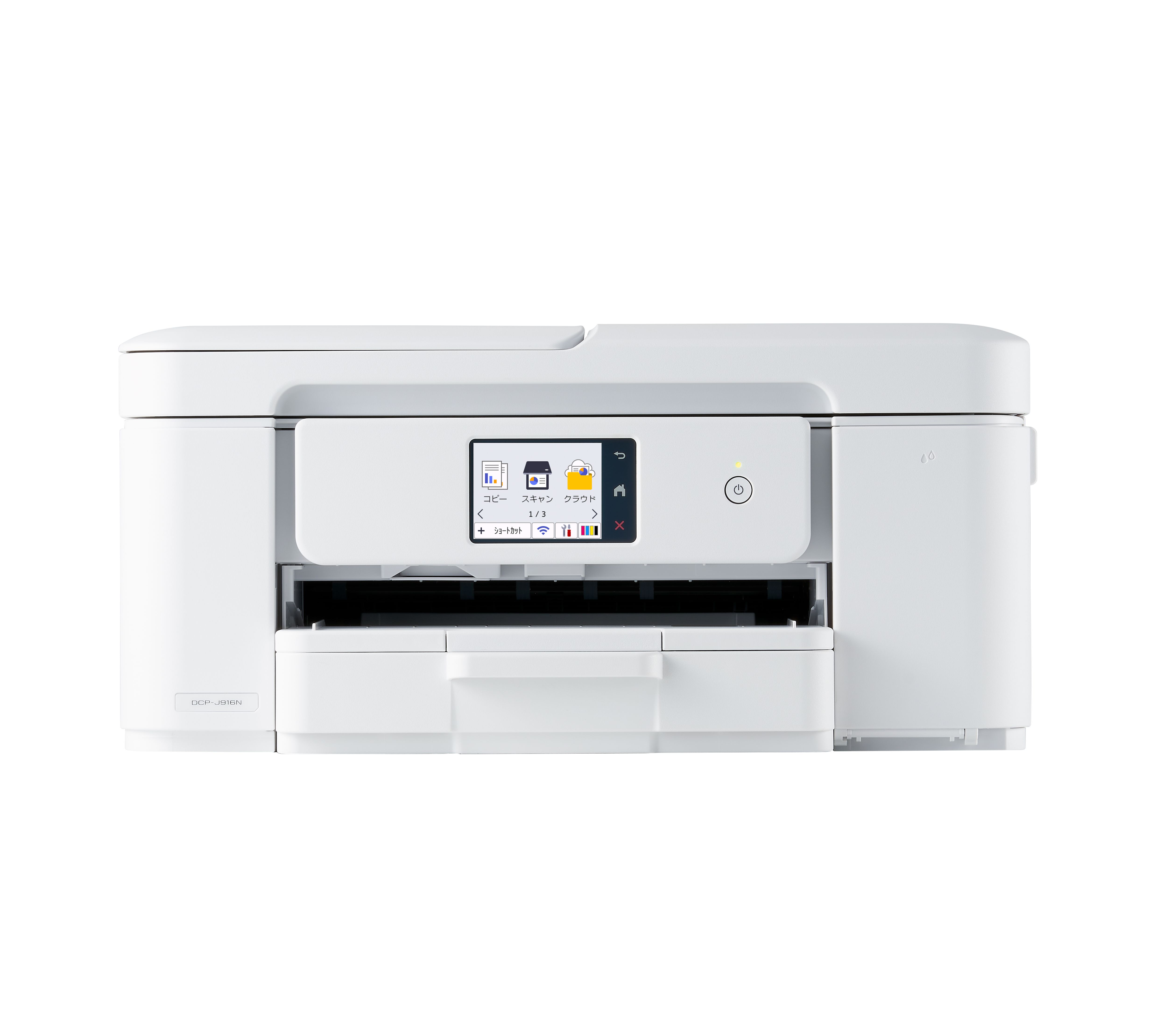 Brother インクジェットプリンター【個別配送】