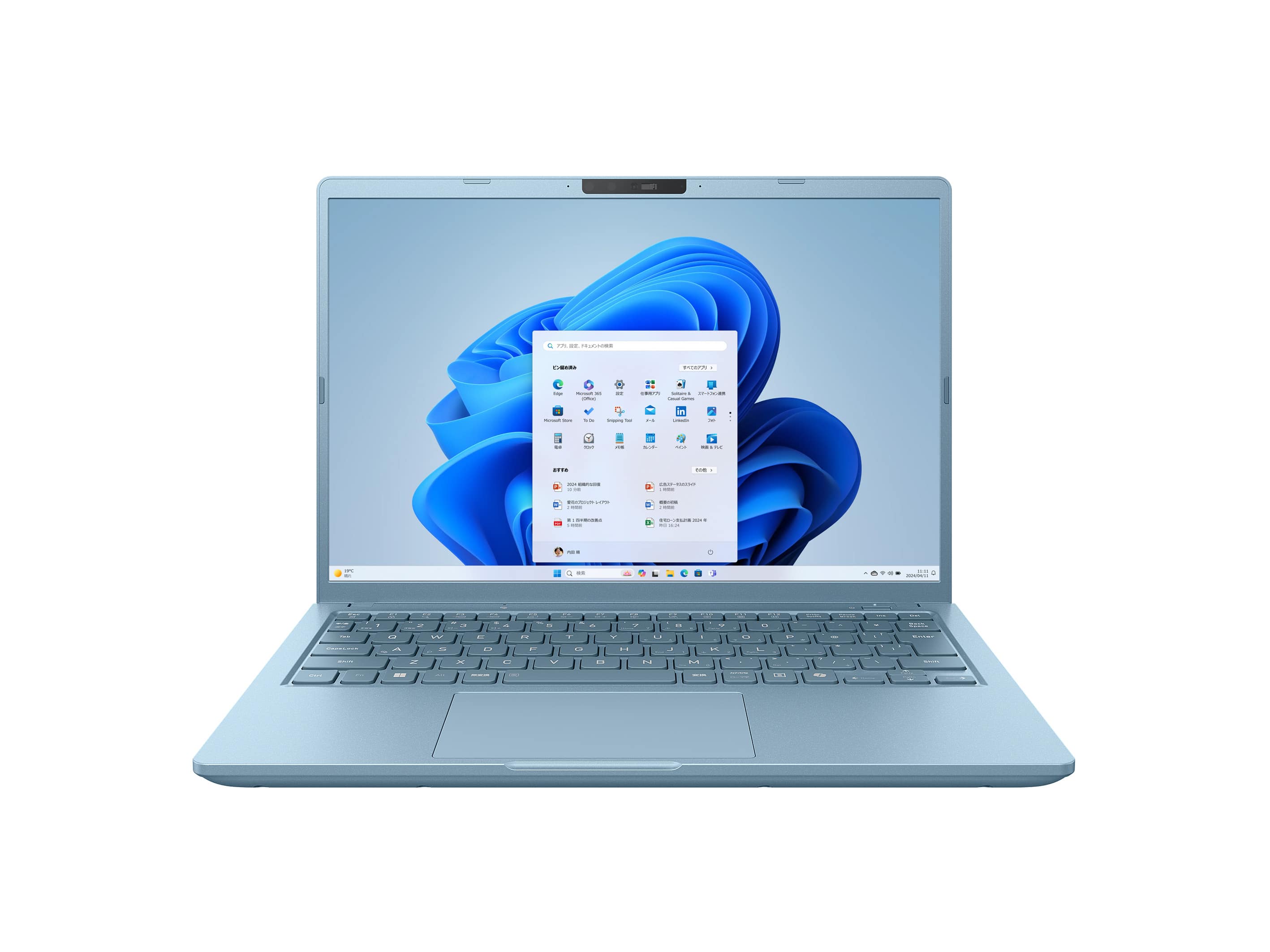 2026年販売予定 Dynabook RCA73