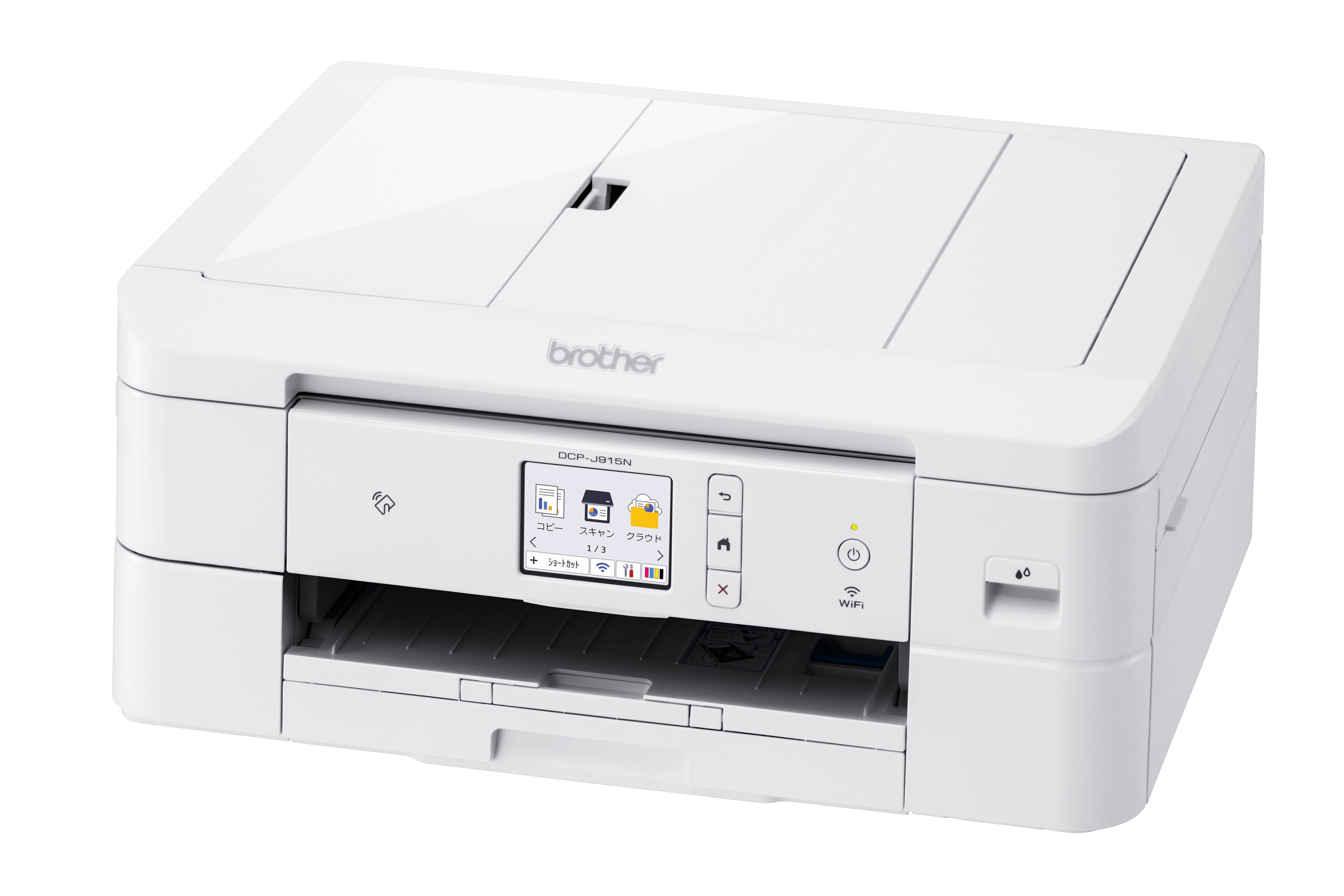 2026年販売予定　プリンター(単体）Broter DCP-J915N