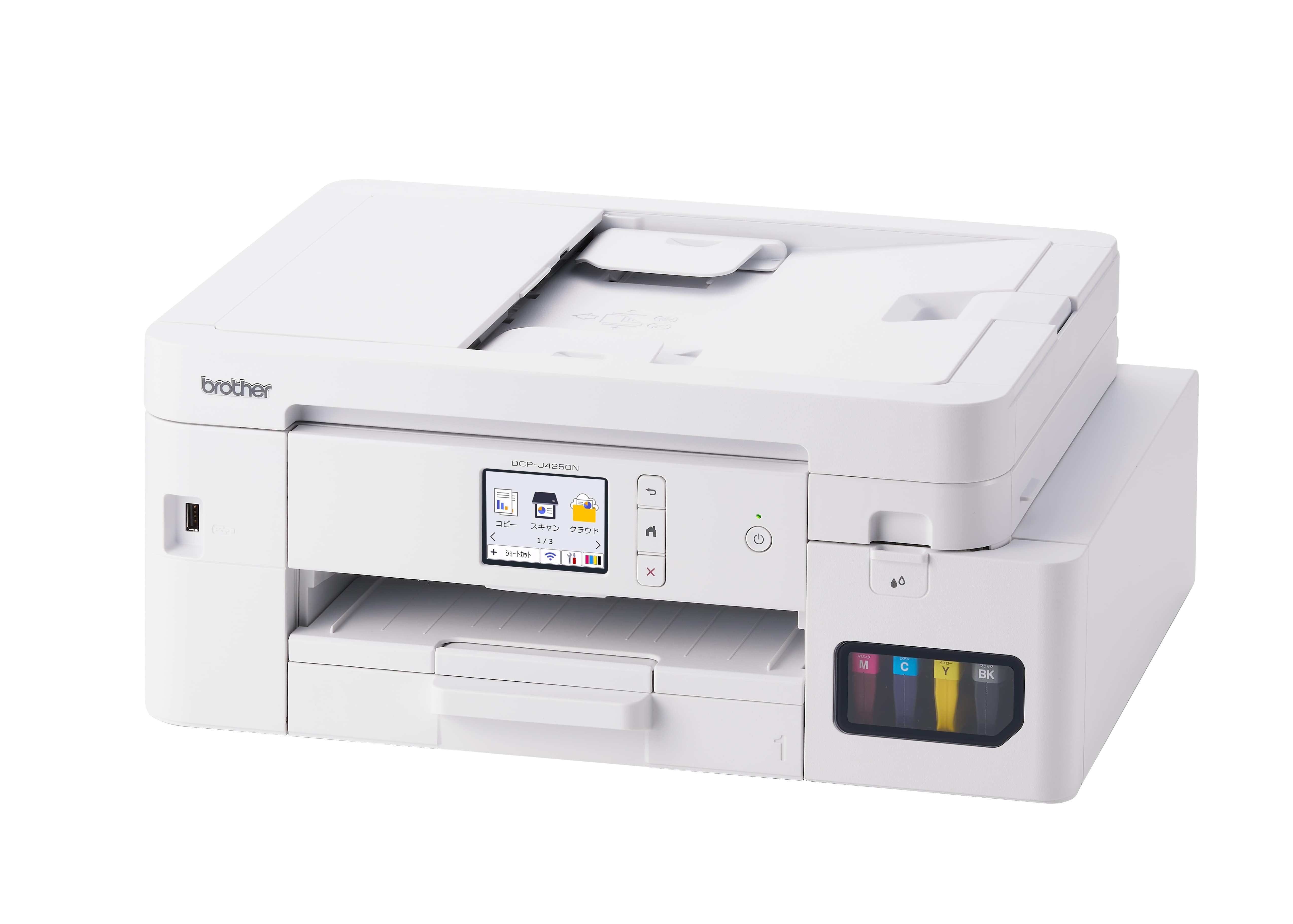 【ハイグレードモデル】プリンター　J4250N