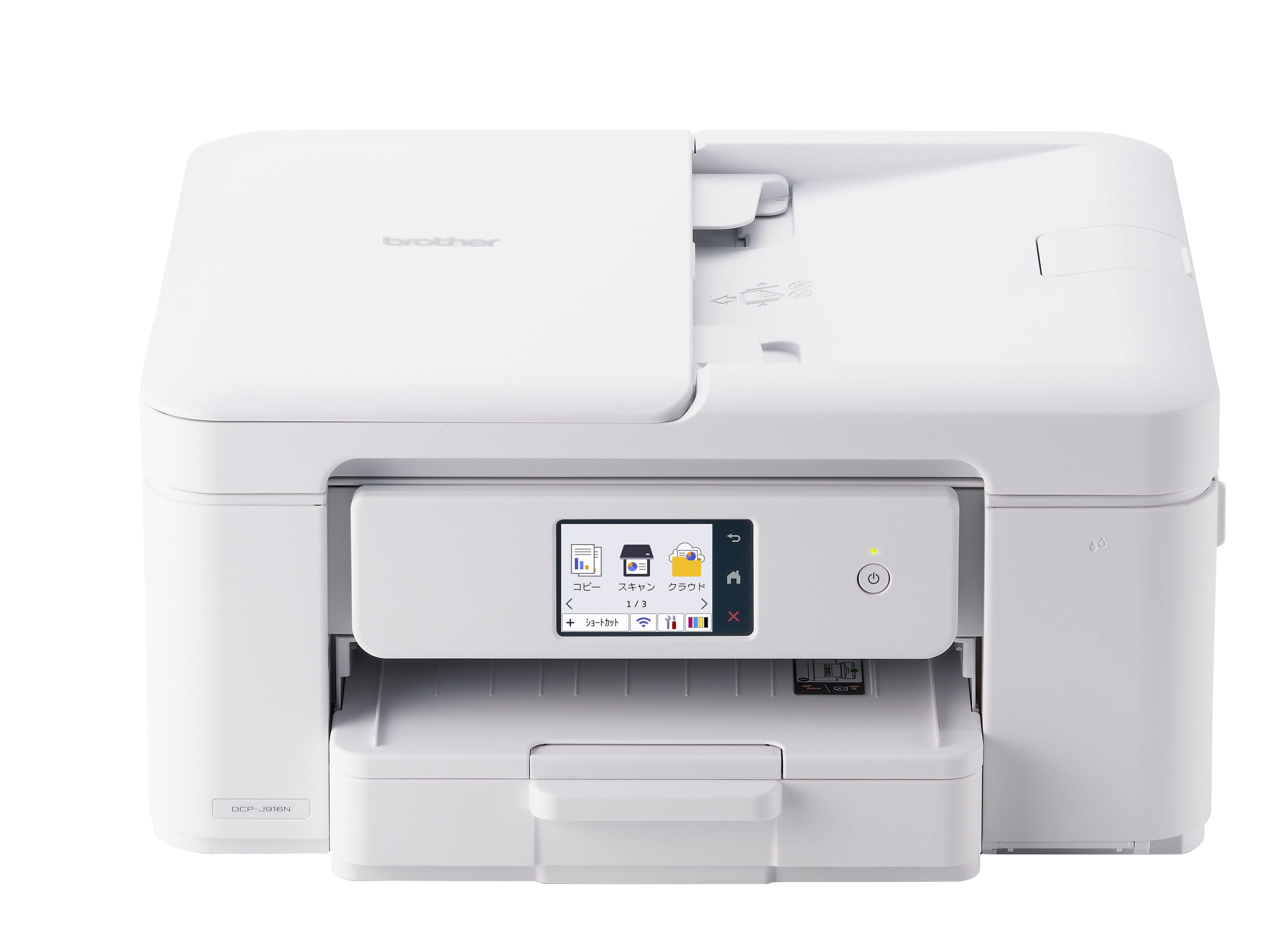 【スタンダードモデル】プリンター　J916N