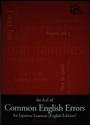 An A - Z of Common English Errors for Japanese Learners (English Version)