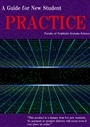 【26年度新入生】購入練習用ダミー（理工）