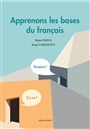 文法と文化で学ぶ基礎フランス語