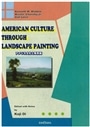 アメリカ文化と風景画
