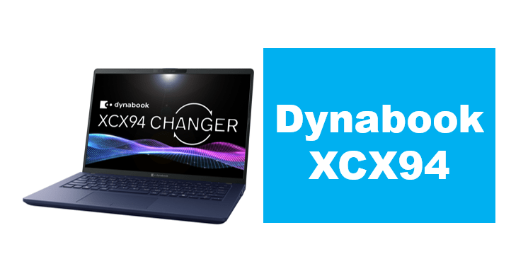 dynabook XCX94セット