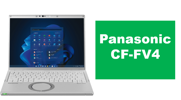 Panasonic CF-FVセット