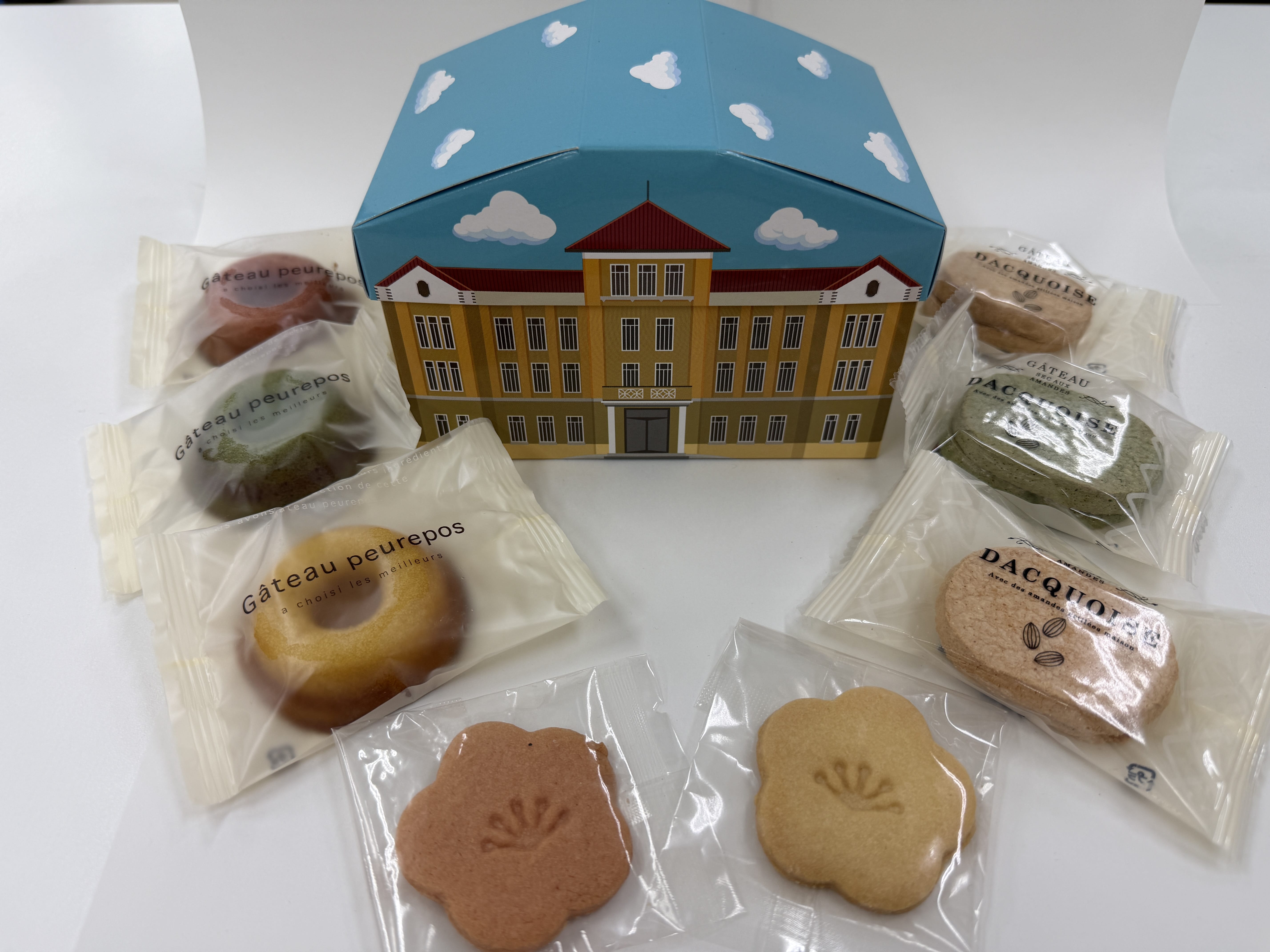 【4点】本館洋菓子セット（賞味期限26.01.05）