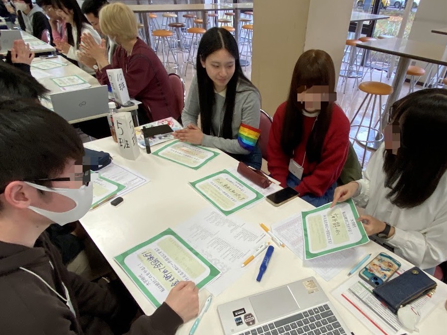 宇大生スタートダッシュ講座