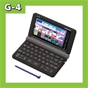 【G-4】電子辞書理系モデル