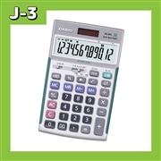【J-3】簿記電卓 AZ-26S