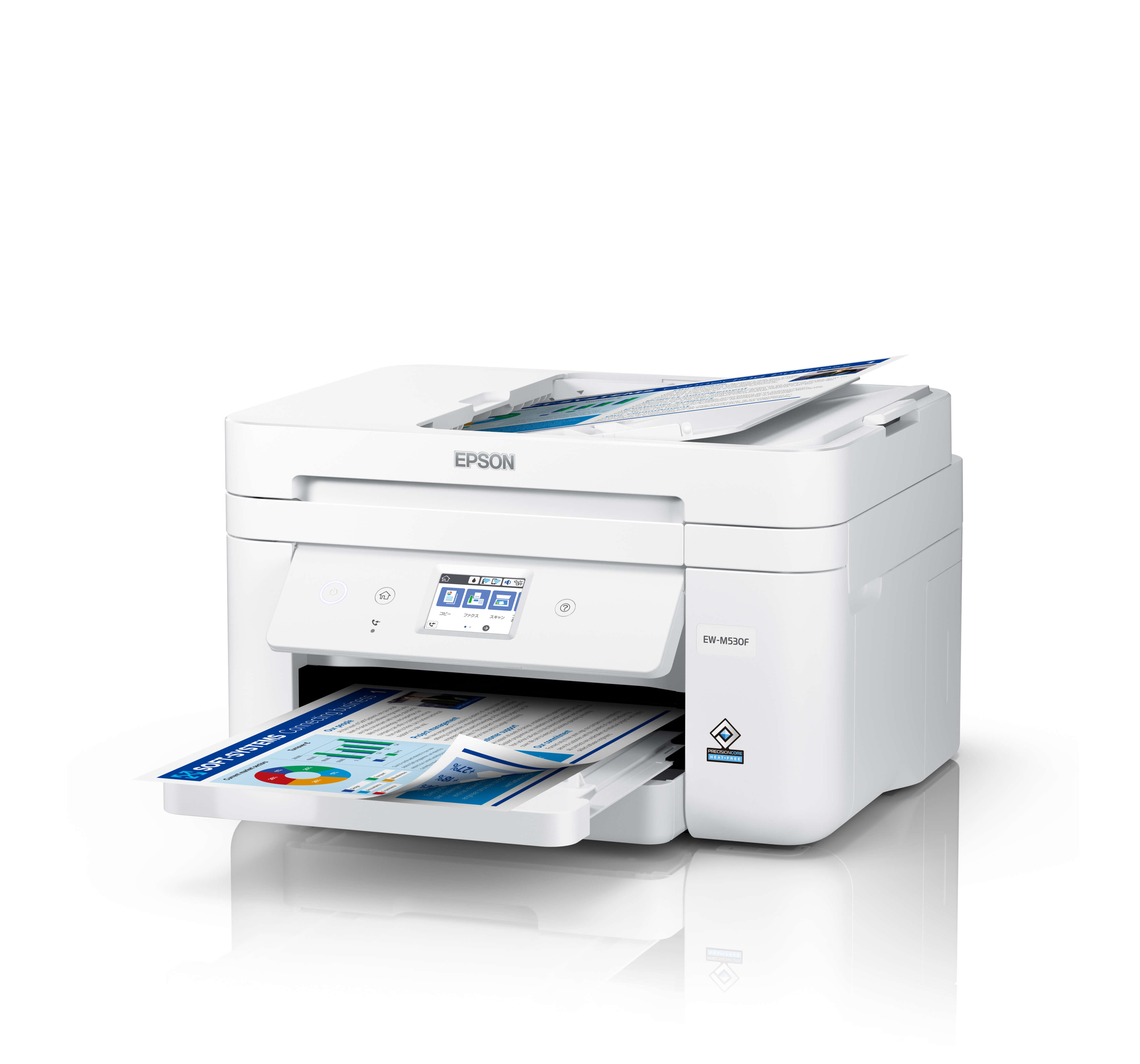 プリンタ エプソン EW-M530F