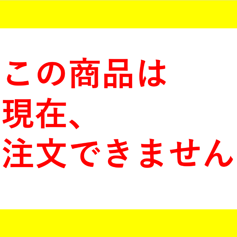 機械材料Ⅰテキスト