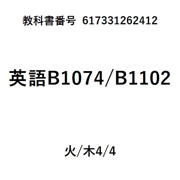 21st Century Communication Level 1 Student Book Split 1B with Spark + e-Book (1 year access) 2nd ed.