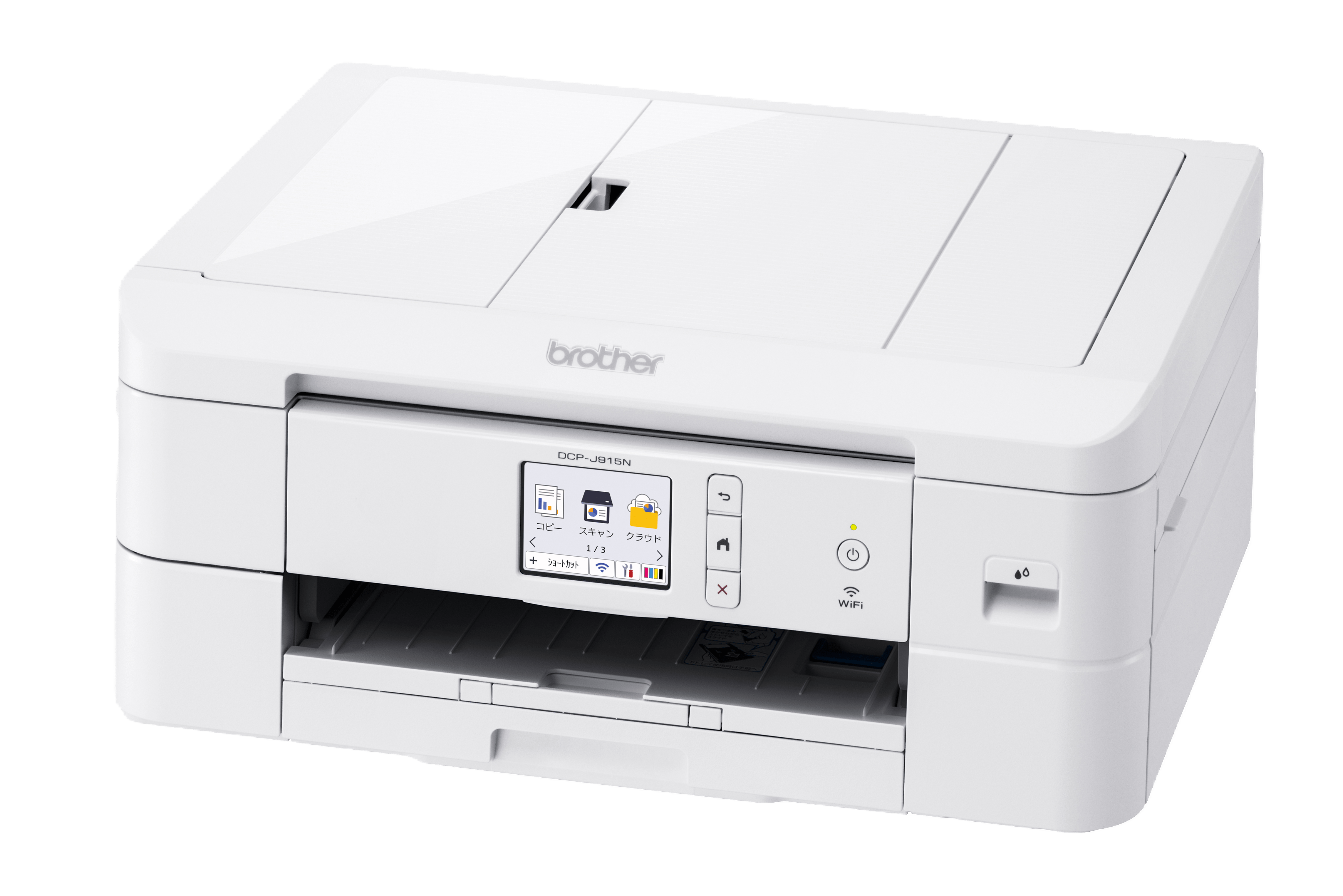 プリンタ複合機　brother  DCP-J915N【4月中旬/別便お届け】