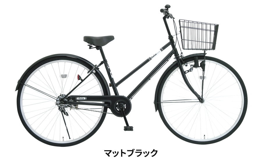 STANDARD TOWN BICYCLE変速自転車 - 自転車