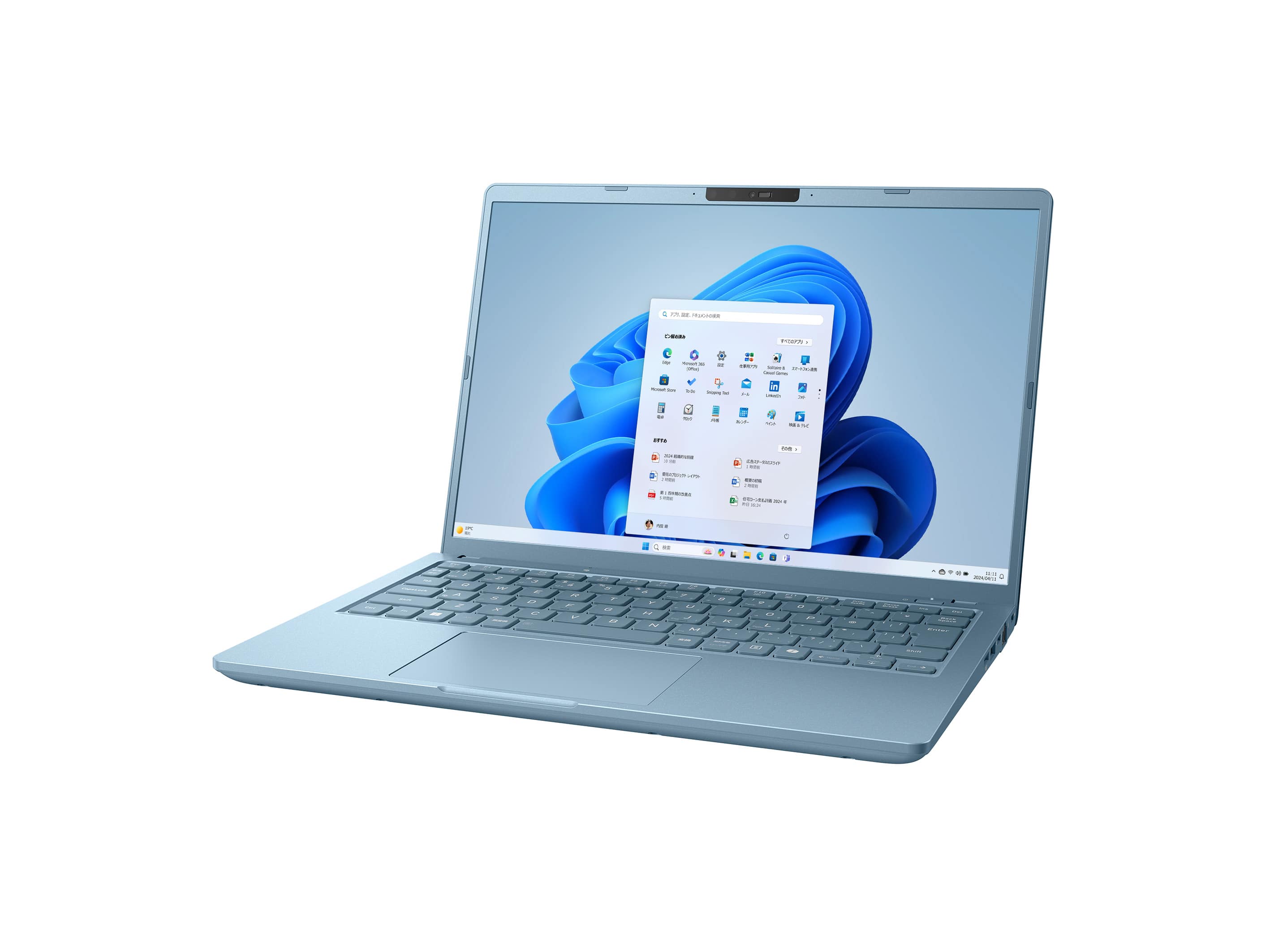 dynabook RCA73 セット